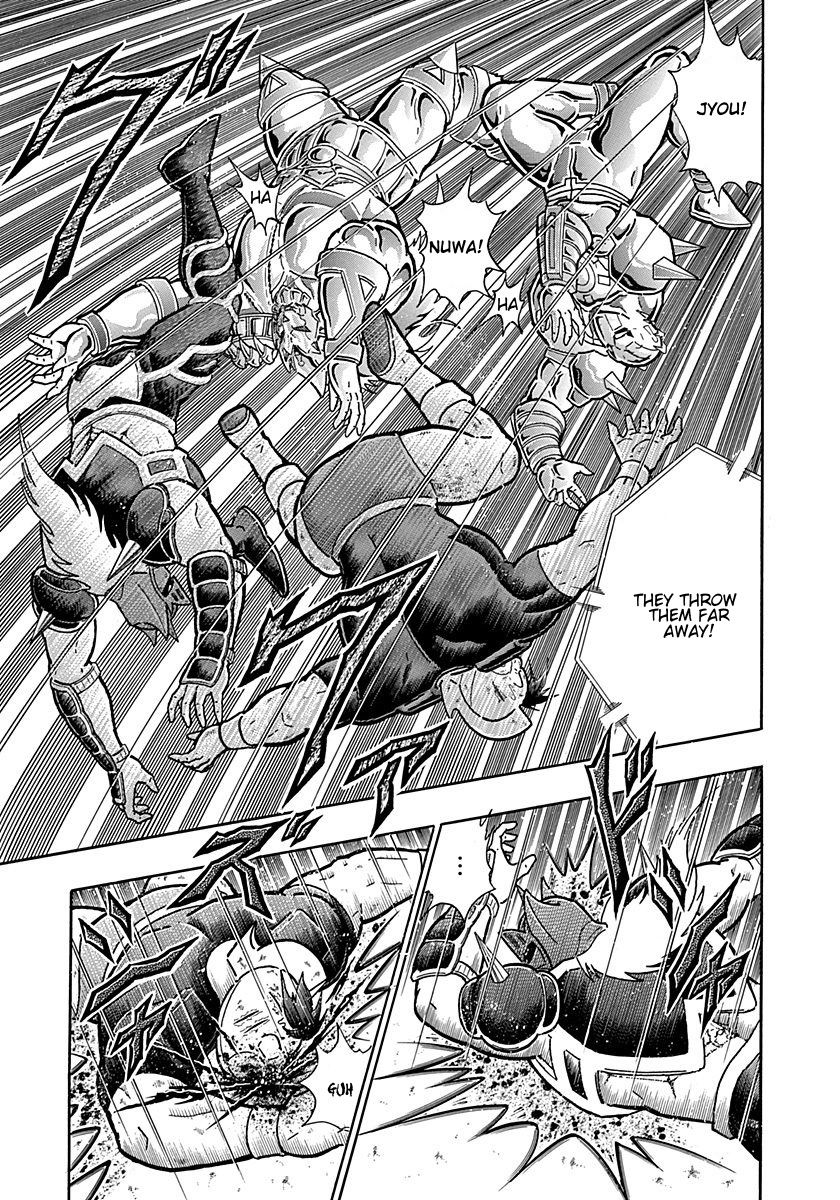 Kinnikuman Nisei chapter 299 page 21