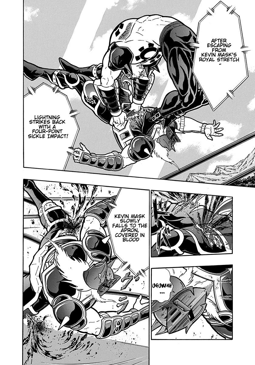 Kinnikuman Nisei chapter 299 page 4