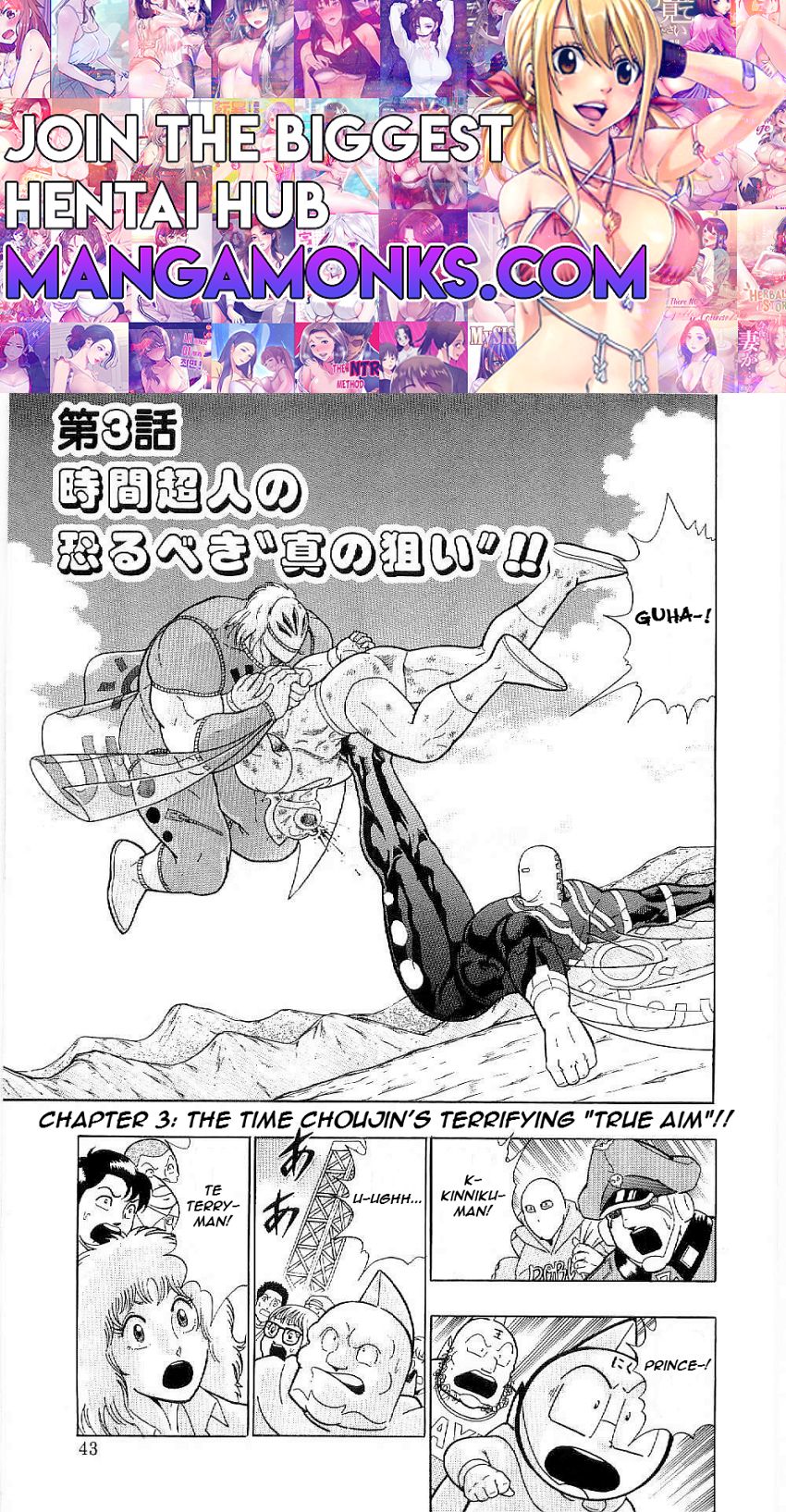 Kinnikuman Nisei chapter 3 page 1