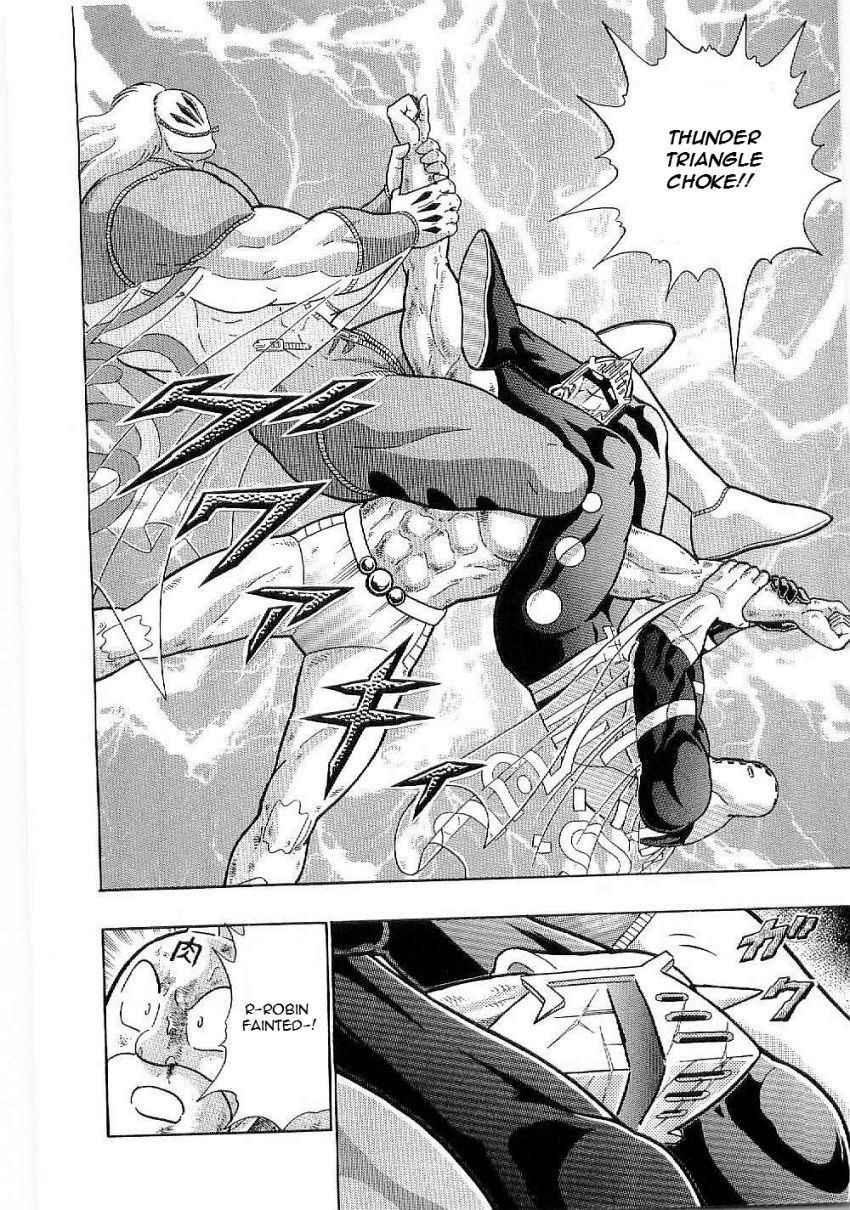 Kinnikuman Nisei chapter 3 page 18