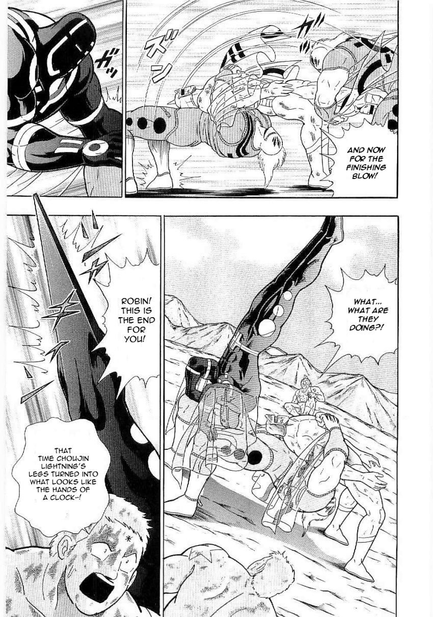 Kinnikuman Nisei chapter 3 page 19