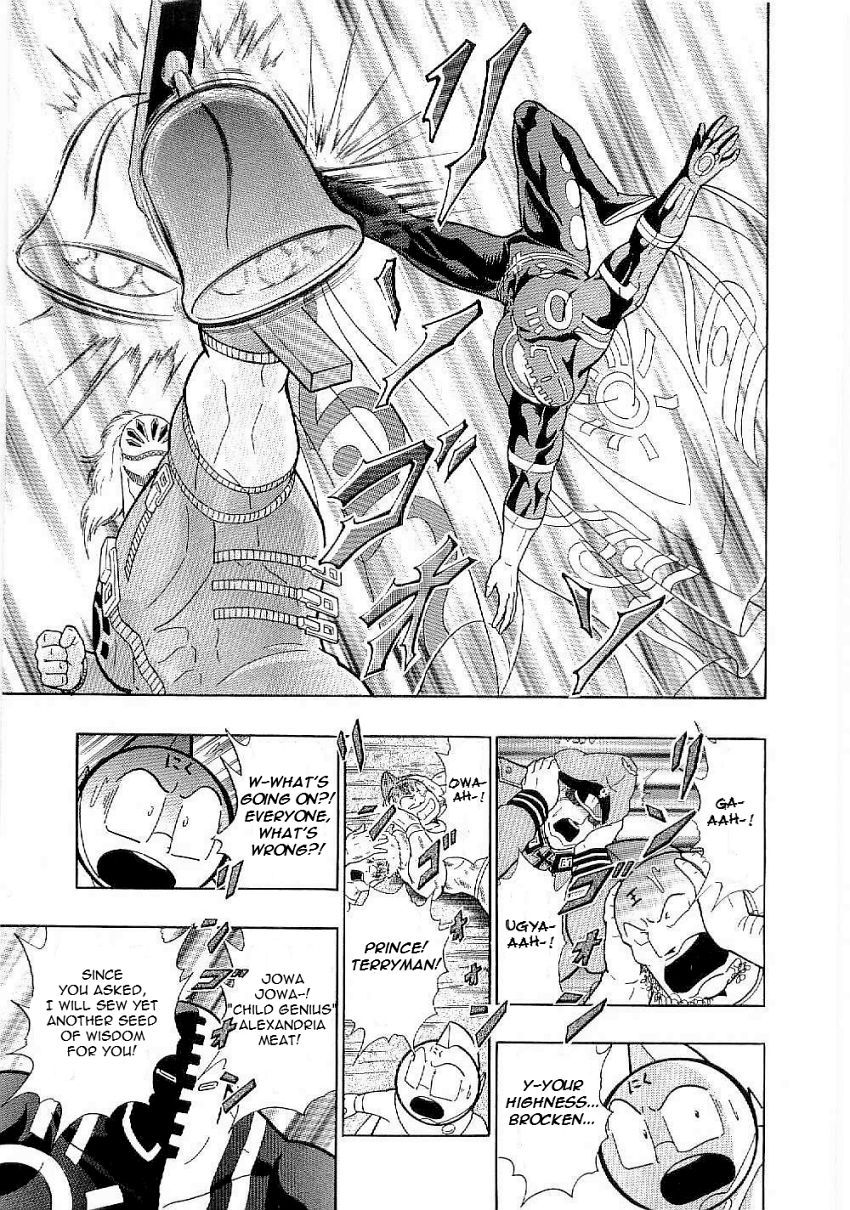 Kinnikuman Nisei chapter 3 page 7