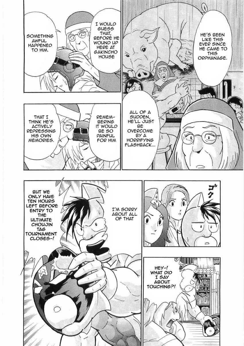 Kinnikuman Nisei chapter 30 page 10