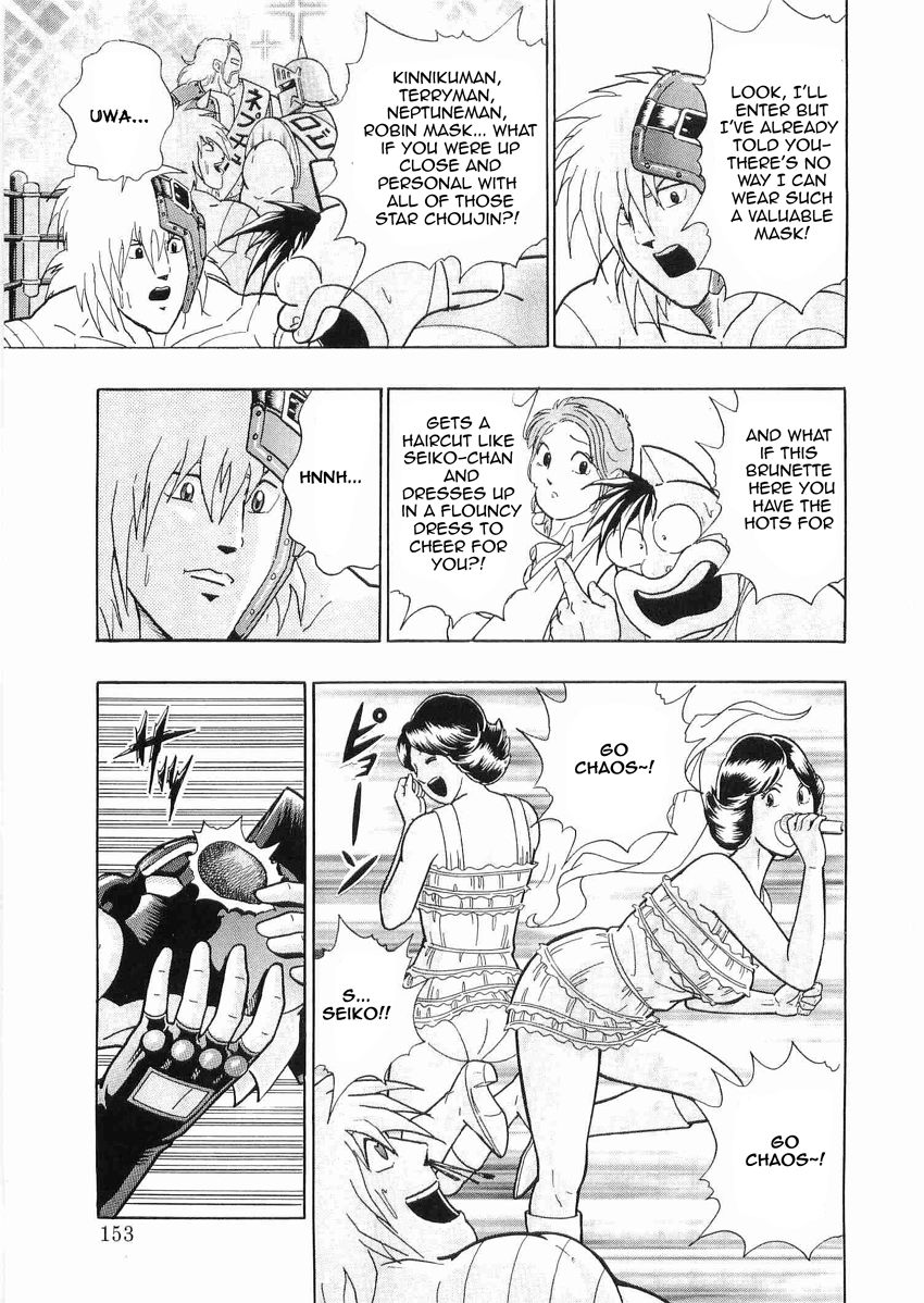 Kinnikuman Nisei chapter 30 page 11