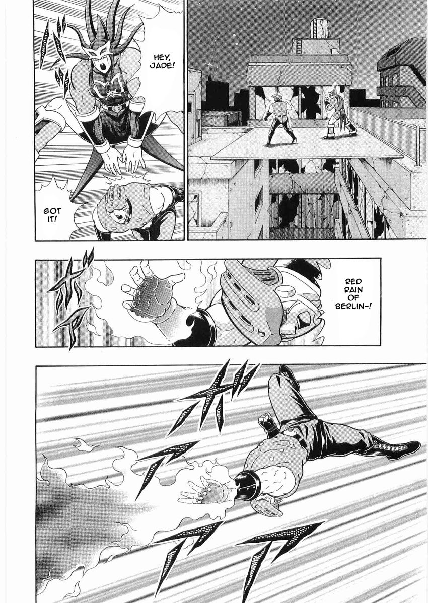 Kinnikuman Nisei chapter 30 page 14