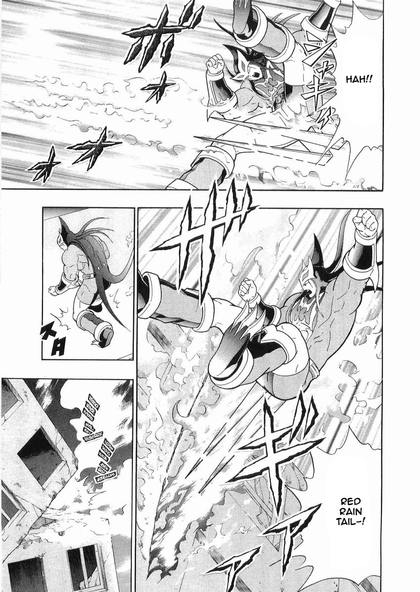 Kinnikuman Nisei chapter 30 page 15