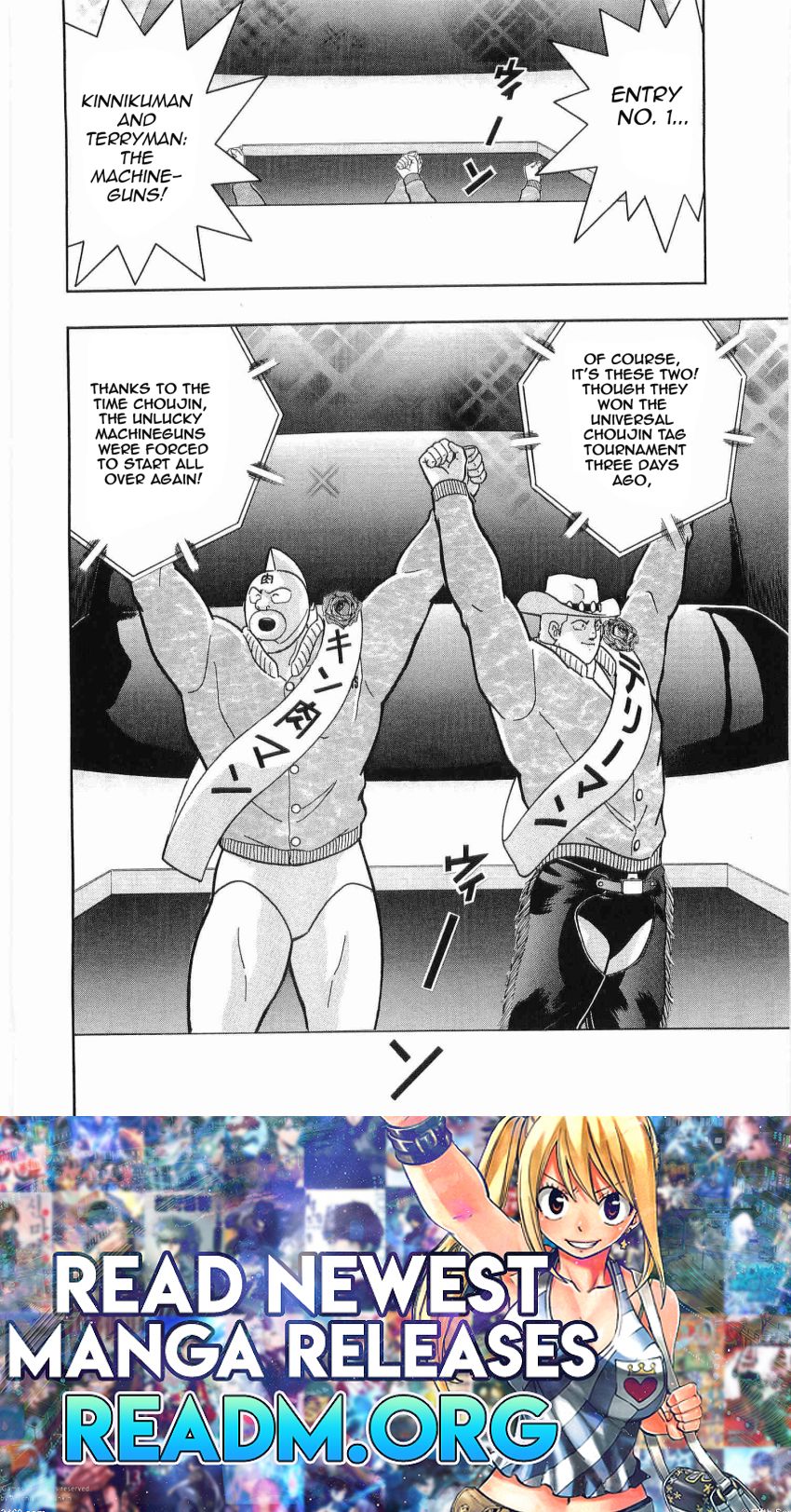 Kinnikuman Nisei chapter 30 page 20