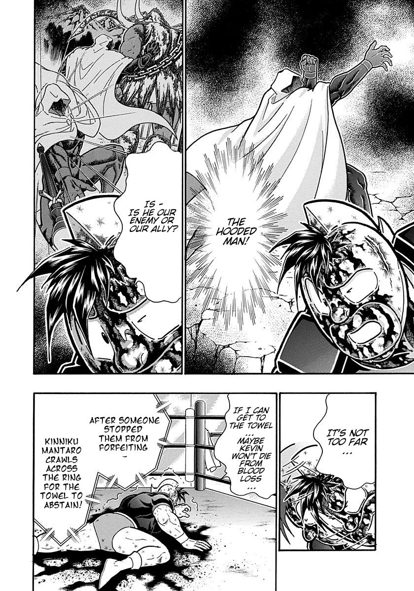 Kinnikuman Nisei chapter 300 page 10