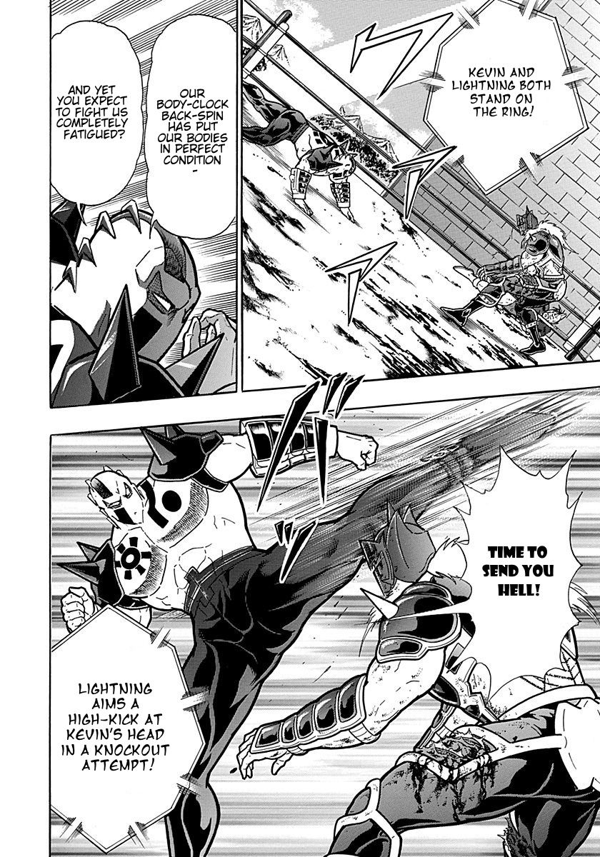 Kinnikuman Nisei chapter 300 page 14