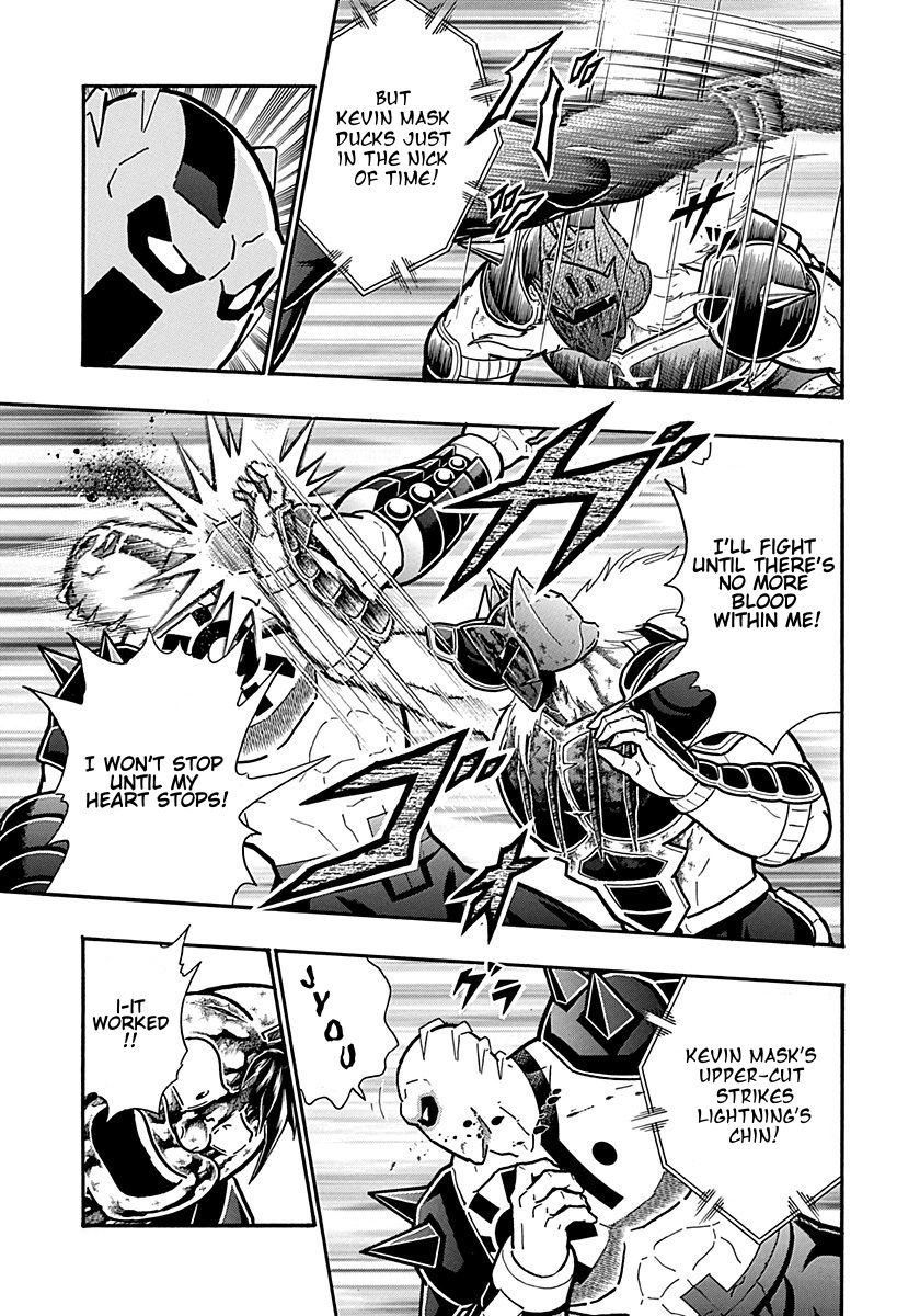 Kinnikuman Nisei chapter 300 page 15