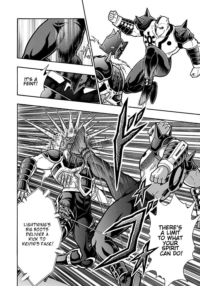 Kinnikuman Nisei chapter 300 page 18