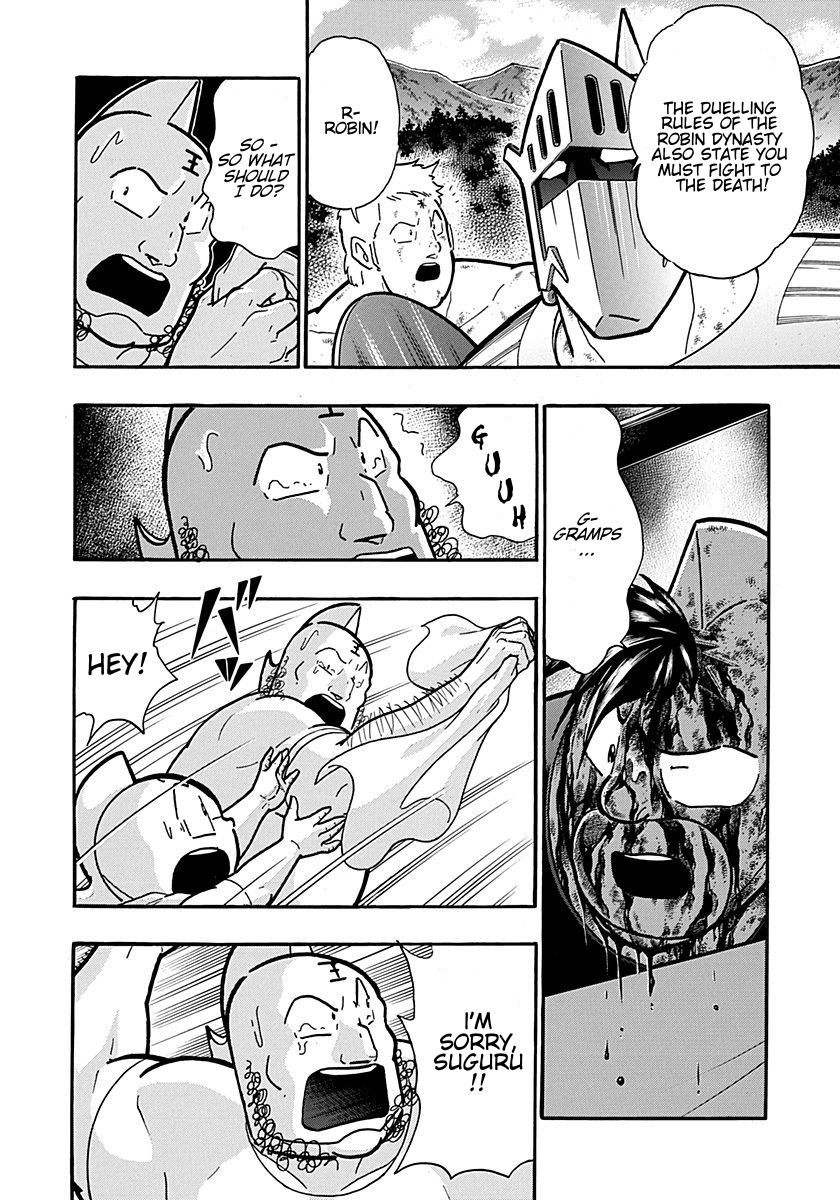 Kinnikuman Nisei chapter 300 page 6