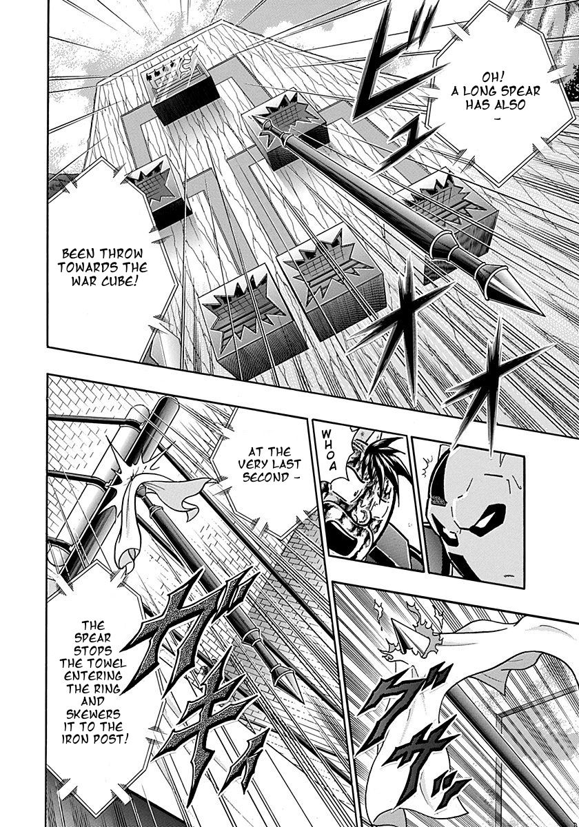 Kinnikuman Nisei chapter 300 page 8