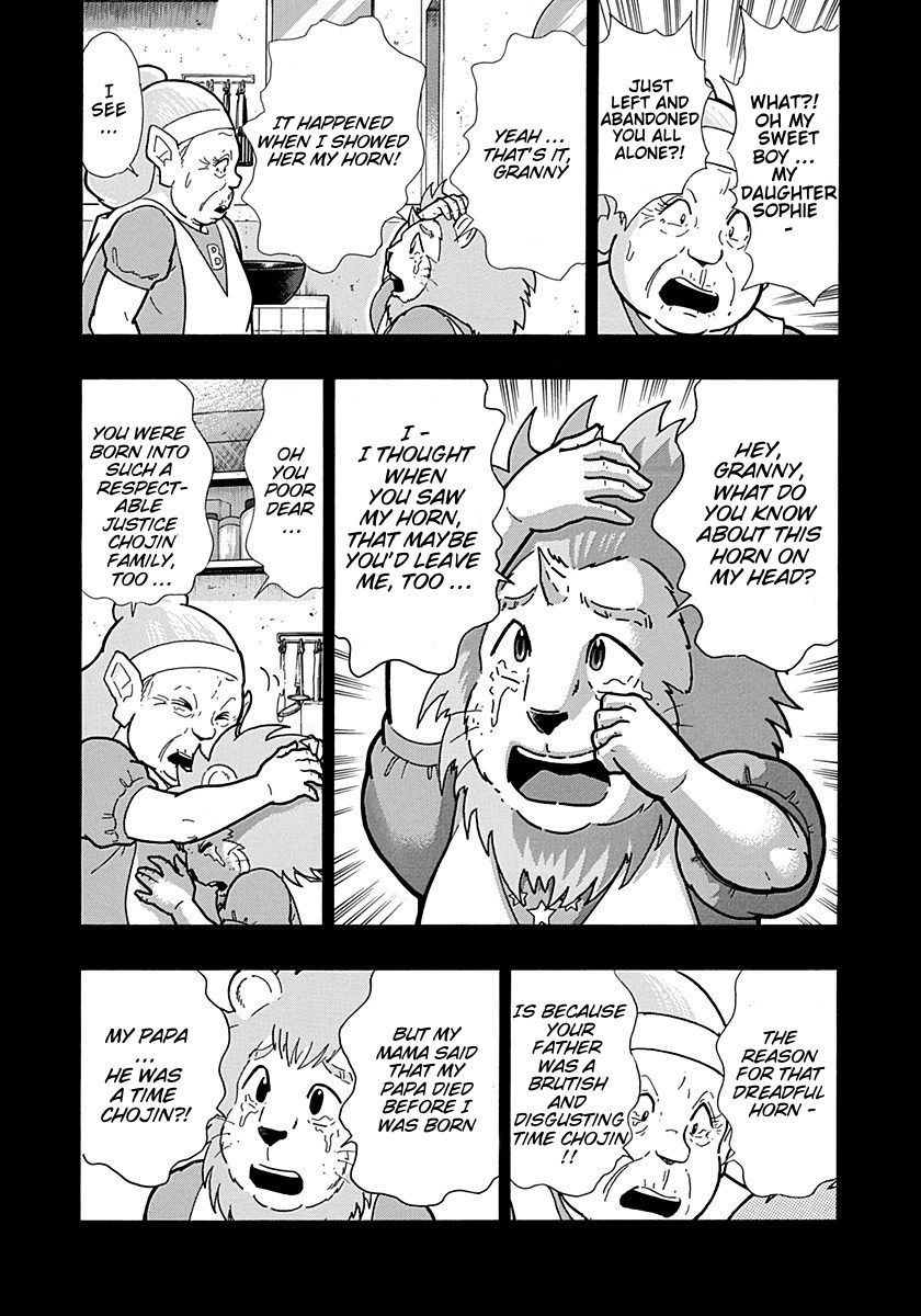 Kinnikuman Nisei chapter 301 page 11