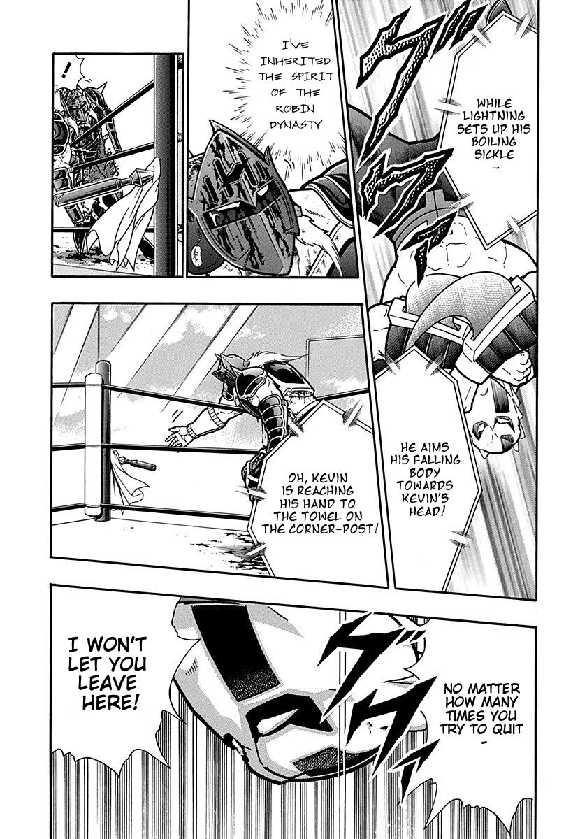 Kinnikuman Nisei chapter 301 page 19