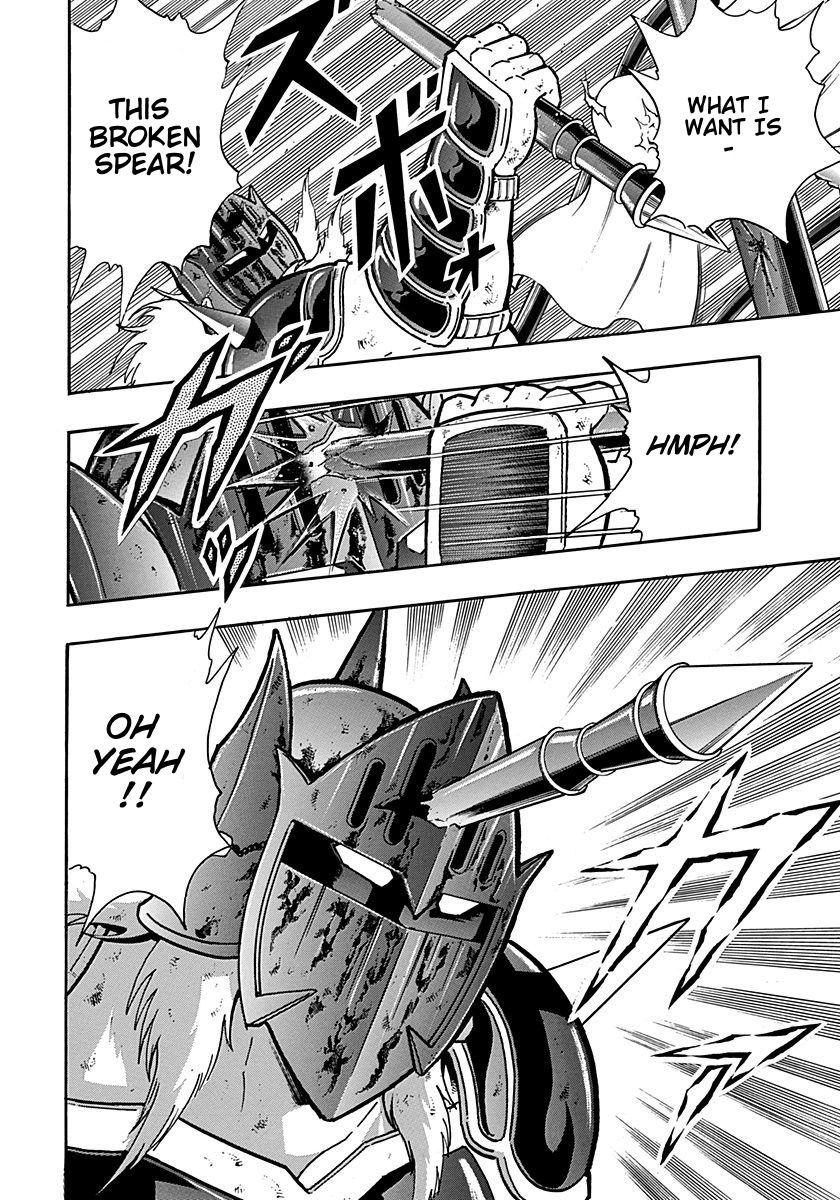 Kinnikuman Nisei chapter 301 page 20