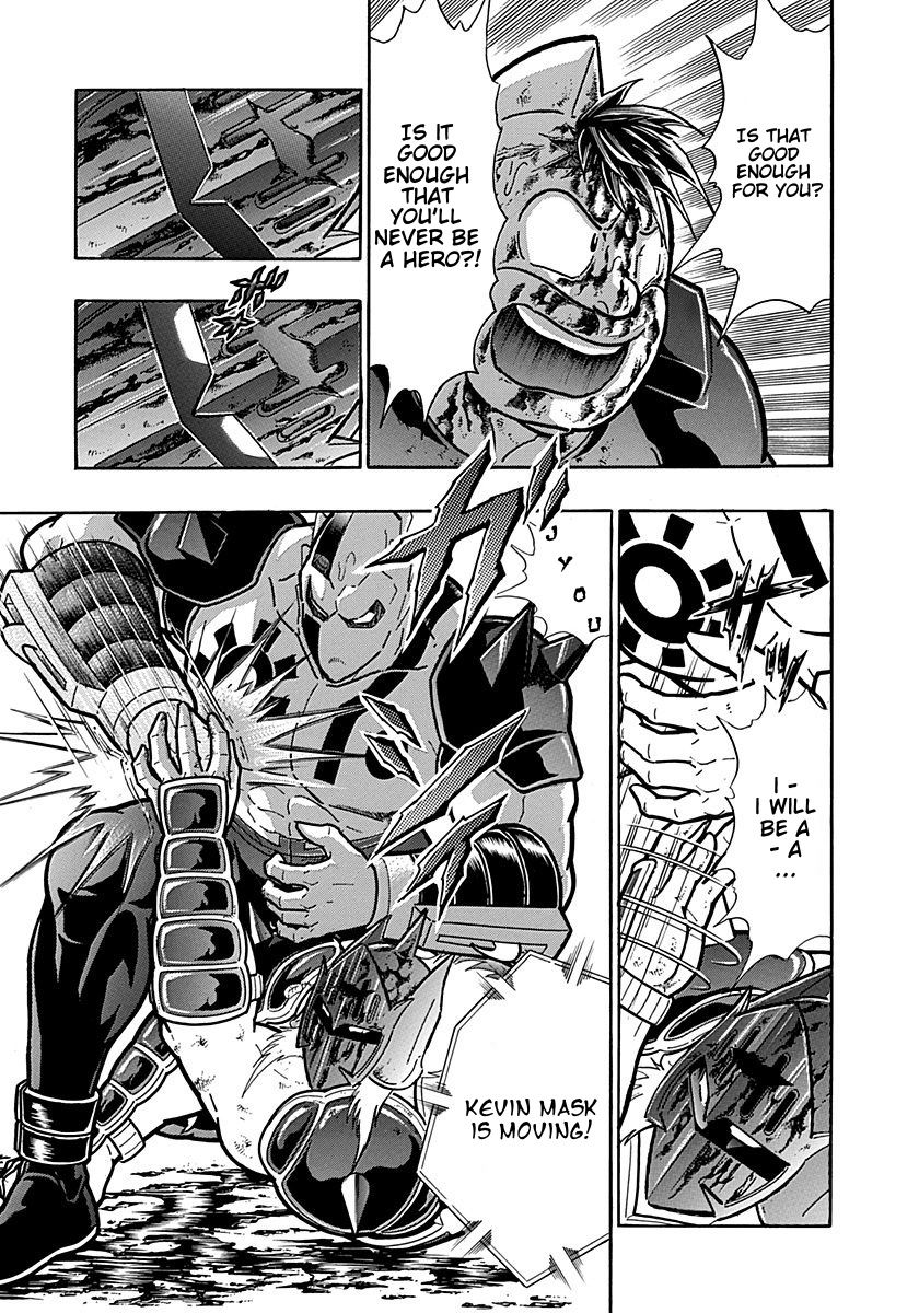 Kinnikuman Nisei chapter 301 page 5