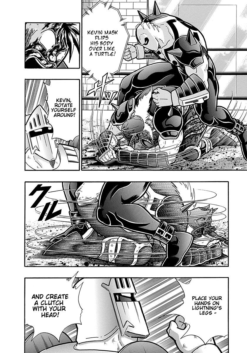 Kinnikuman Nisei chapter 301 page 6