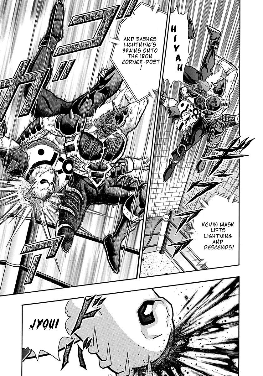 Kinnikuman Nisei chapter 301 page 9