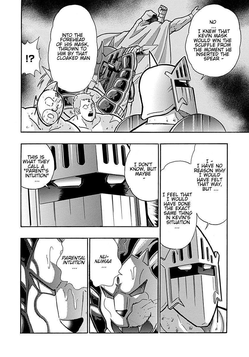 Kinnikuman Nisei chapter 302 page 10
