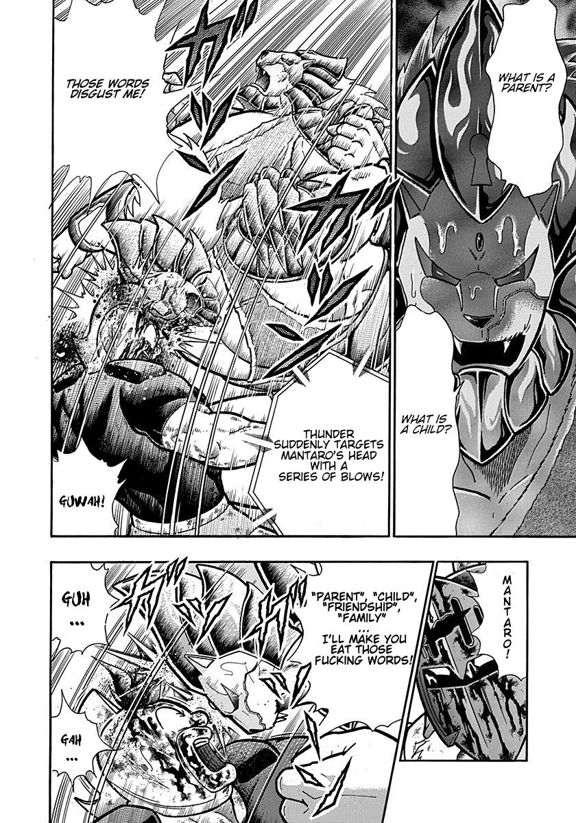 Kinnikuman Nisei chapter 302 page 16