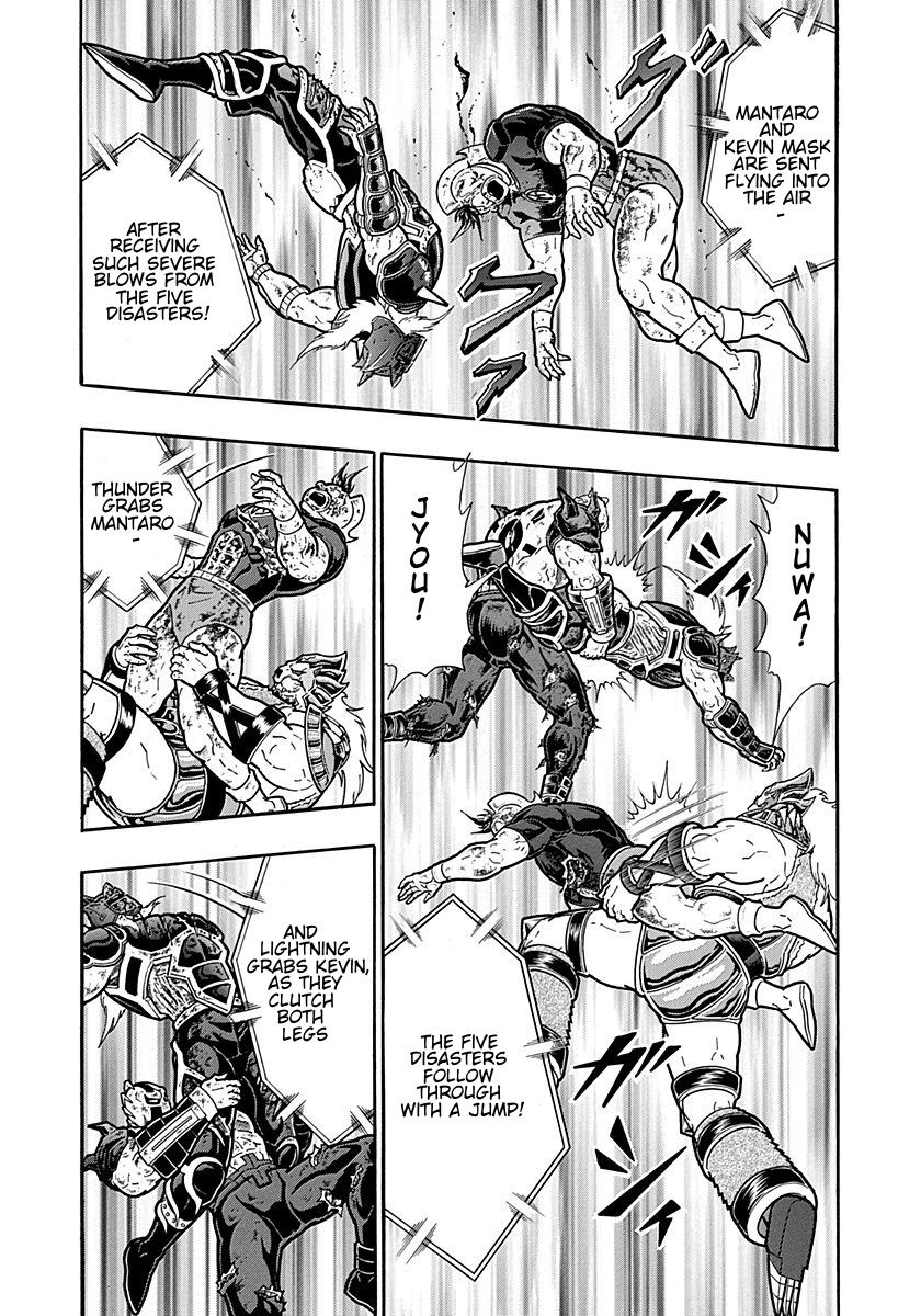 Kinnikuman Nisei chapter 302 page 18