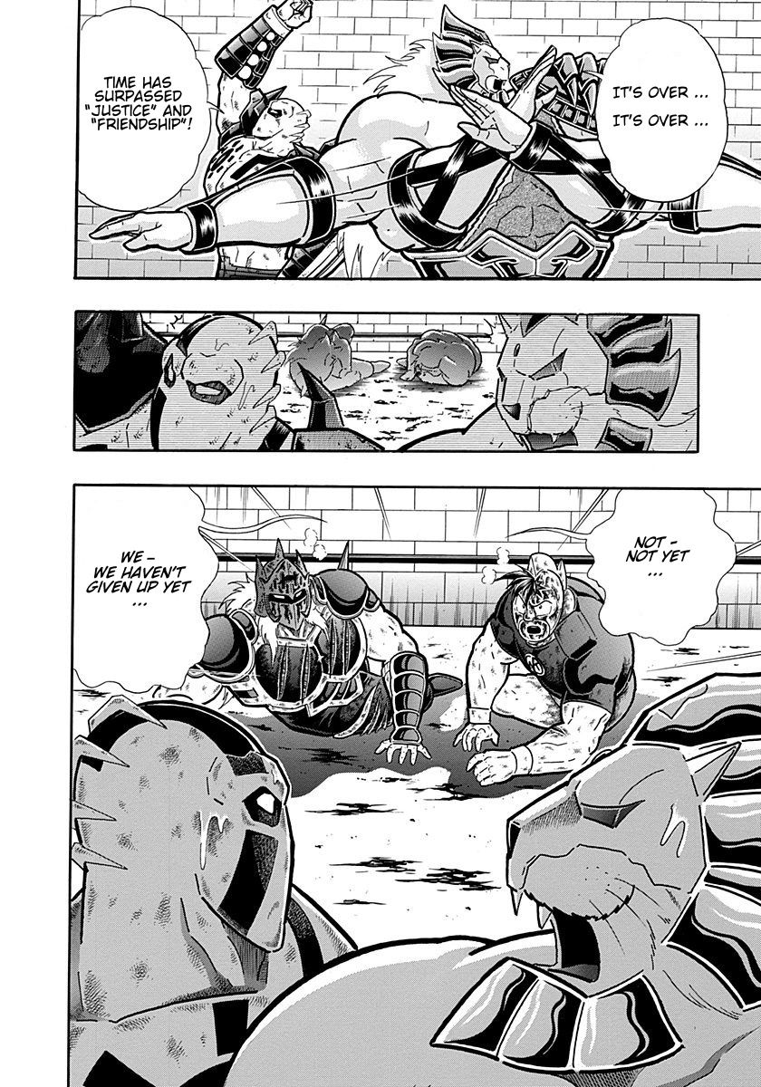 Kinnikuman Nisei chapter 302 page 20