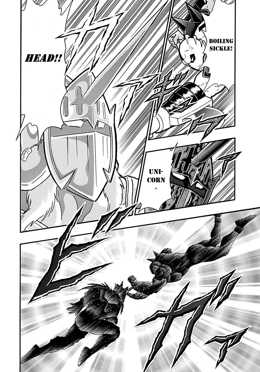 Kinnikuman Nisei chapter 302 page 4