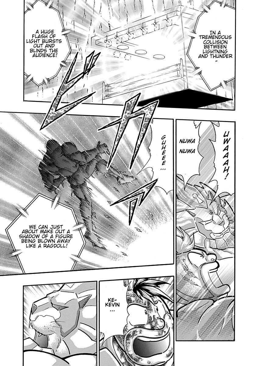 Kinnikuman Nisei chapter 302 page 5