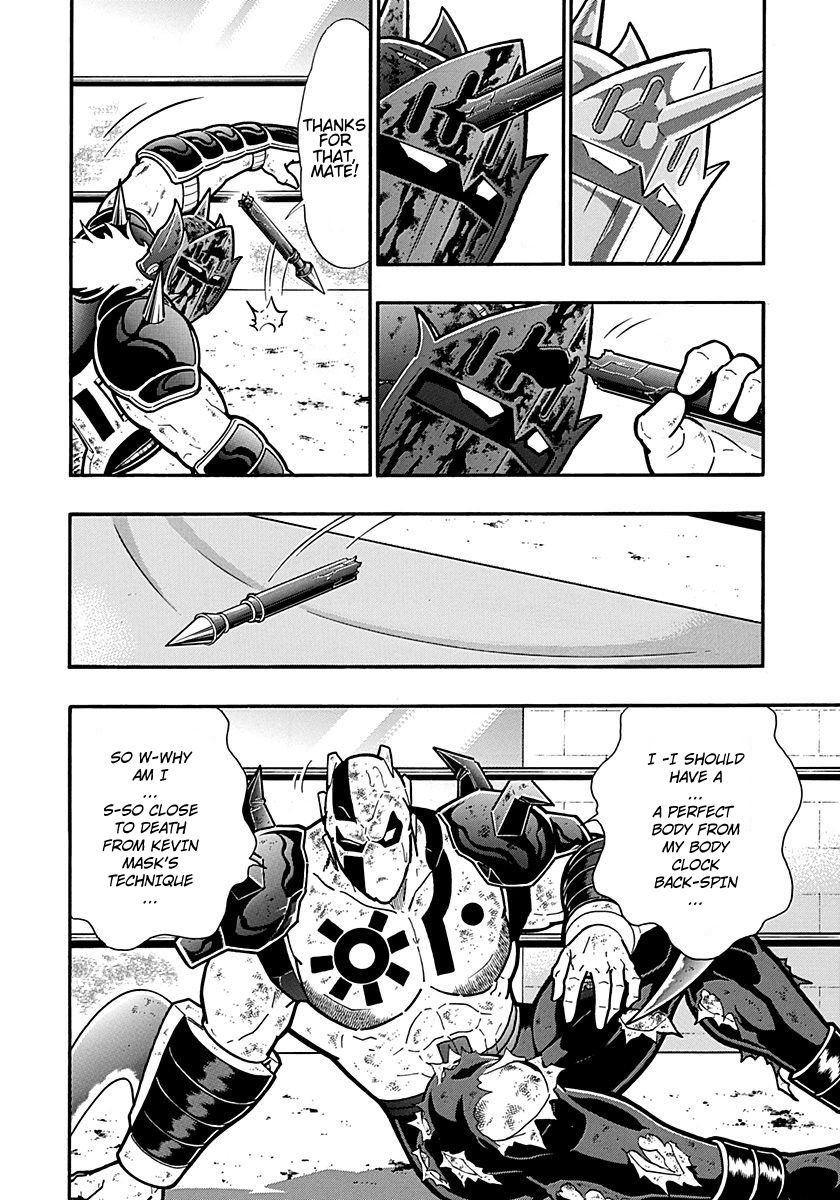 Kinnikuman Nisei chapter 302 page 8