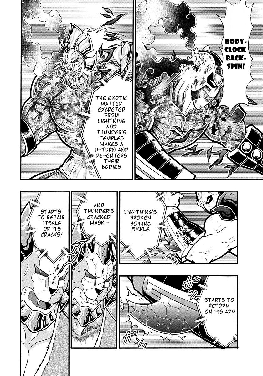 Kinnikuman Nisei chapter 303 page 16