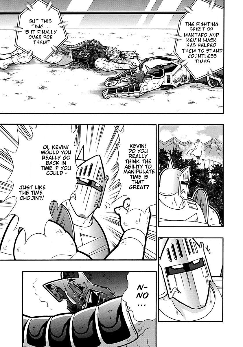 Kinnikuman Nisei chapter 303 page 19