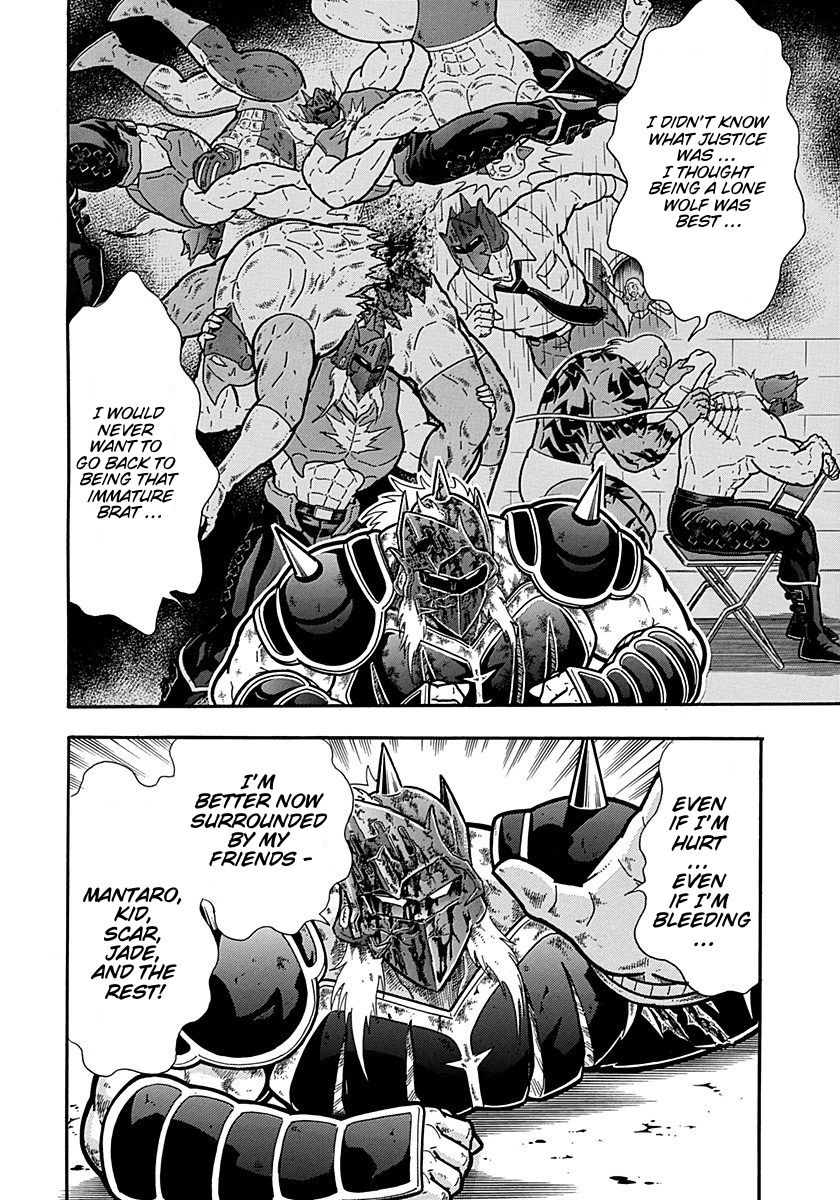 Kinnikuman Nisei chapter 303 page 20