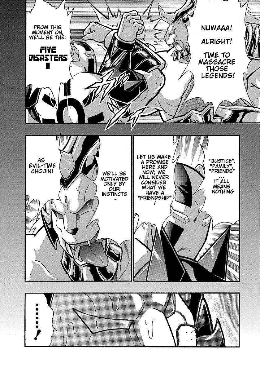 Kinnikuman Nisei chapter 304 page 10