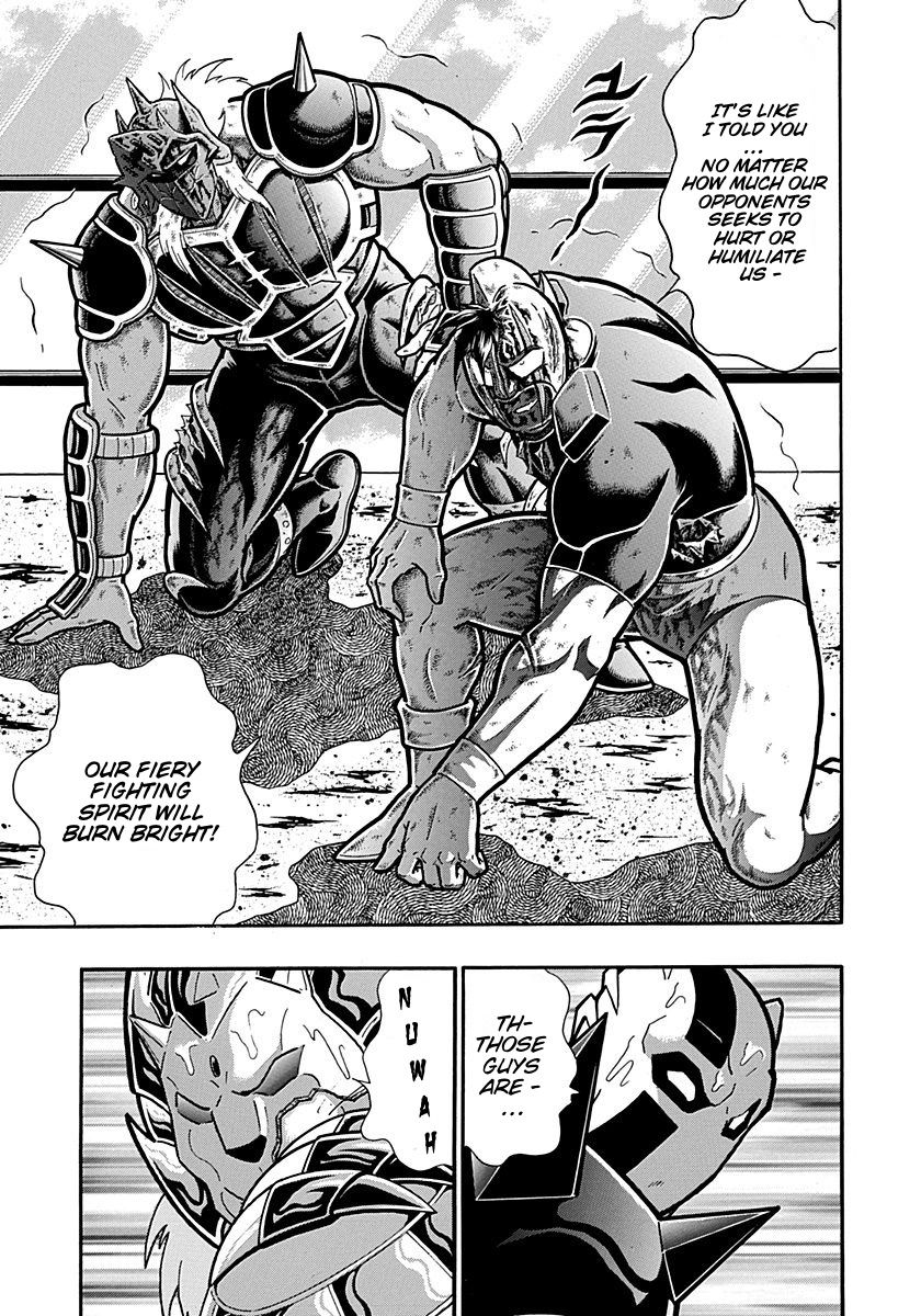 Kinnikuman Nisei chapter 304 page 17