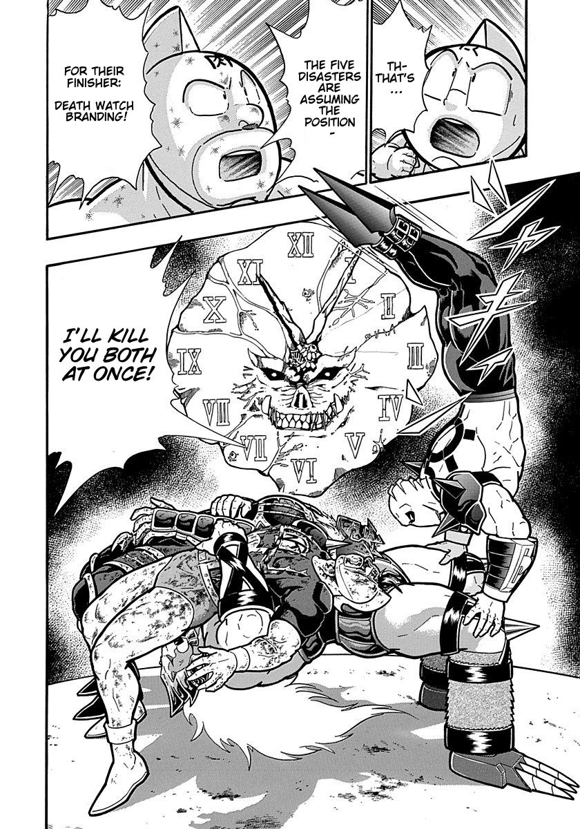 Kinnikuman Nisei chapter 304 page 20