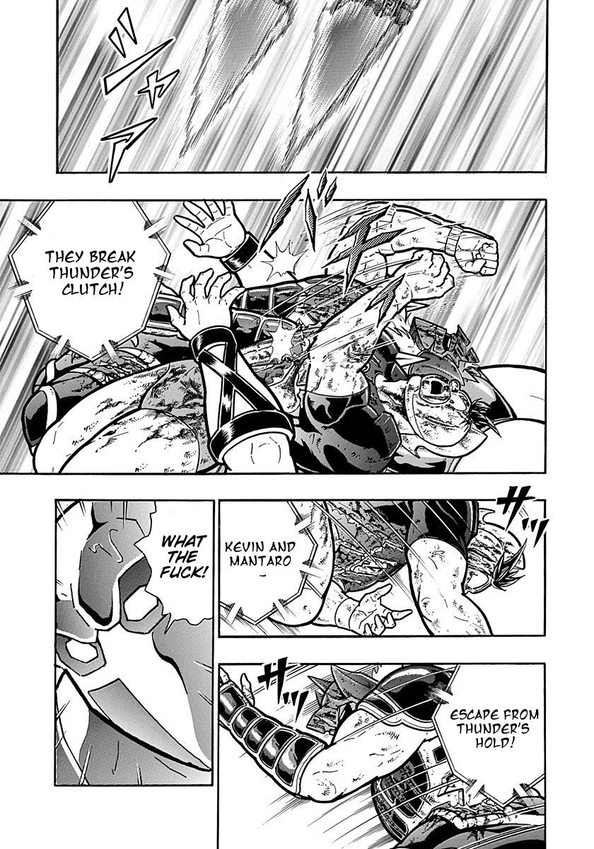 Kinnikuman Nisei chapter 305 page 13