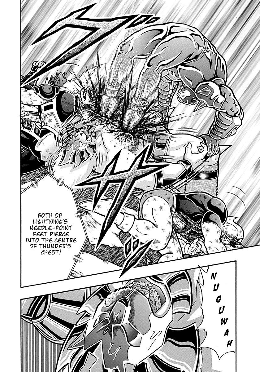 Kinnikuman Nisei chapter 305 page 14