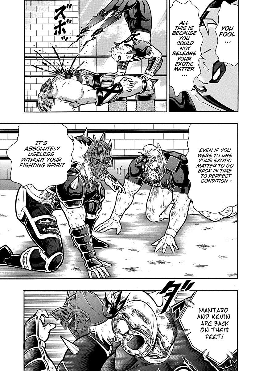 Kinnikuman Nisei chapter 305 page 15