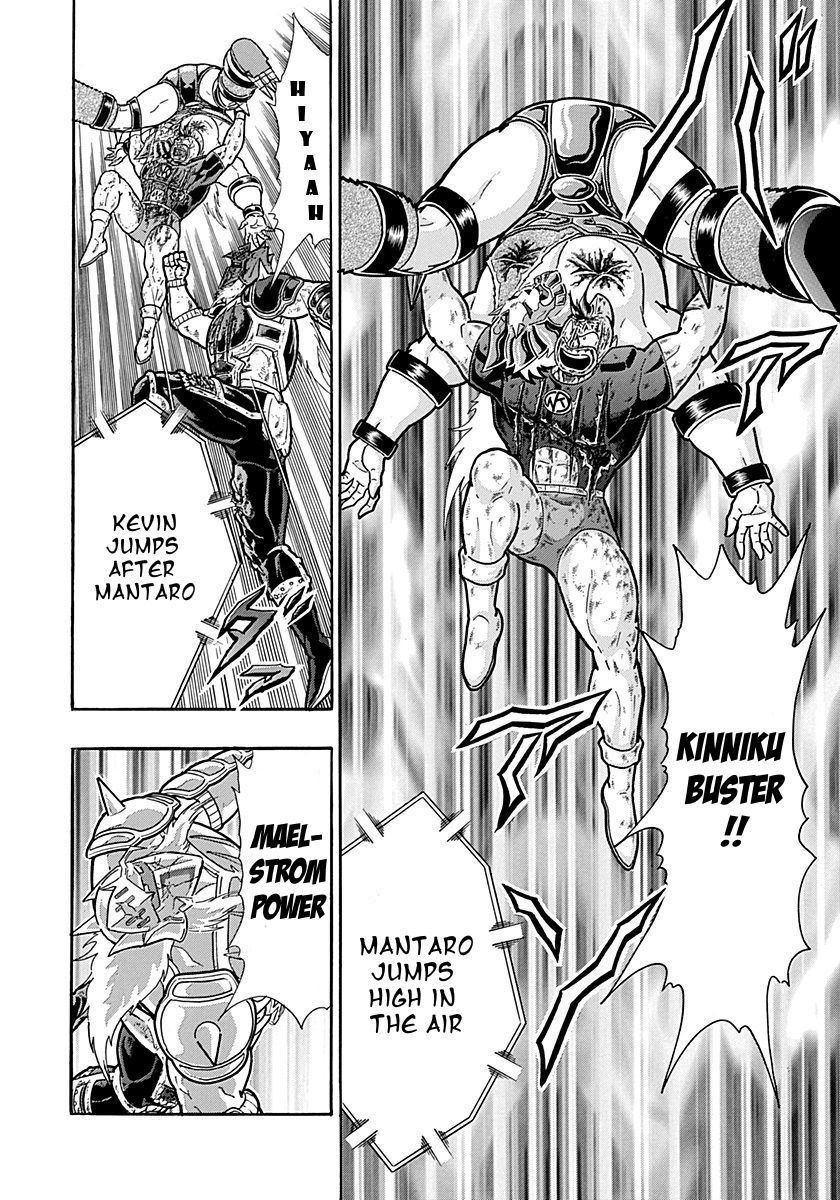 Kinnikuman Nisei chapter 305 page 18