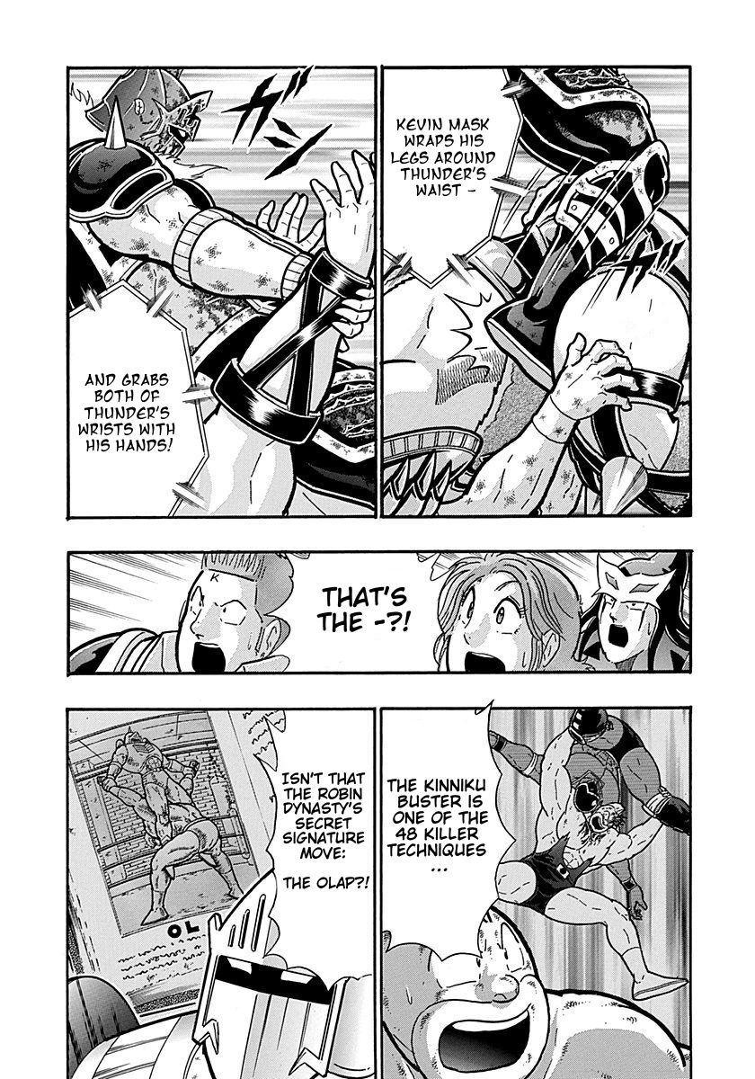 Kinnikuman Nisei chapter 305 page 19