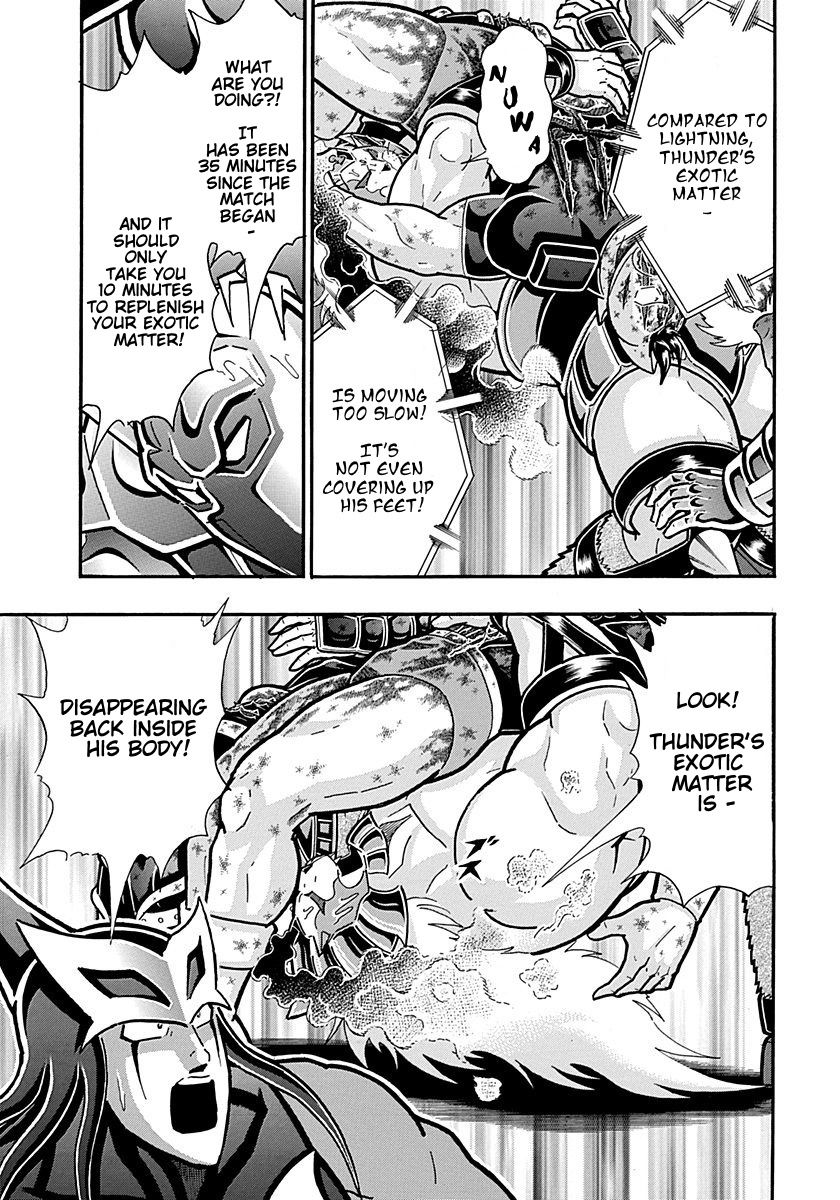 Kinnikuman Nisei chapter 305 page 9