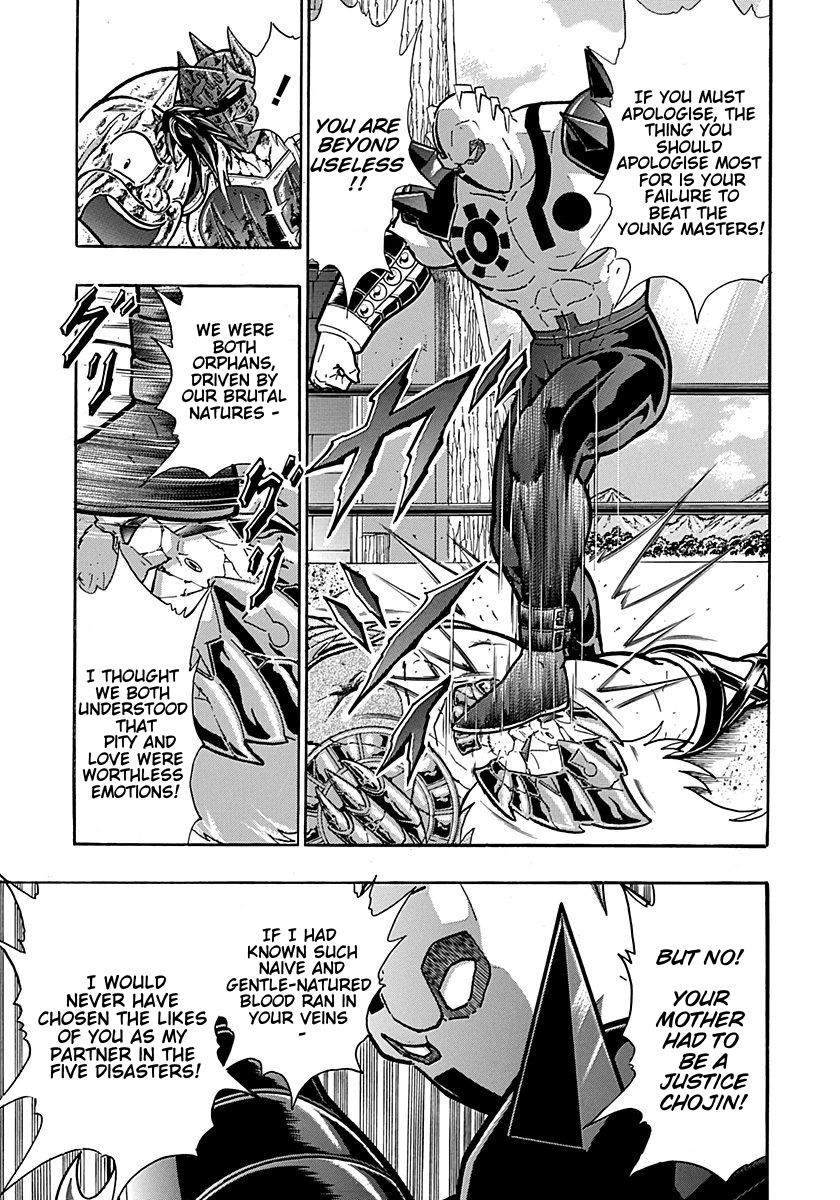 Kinnikuman Nisei chapter 306 page 11