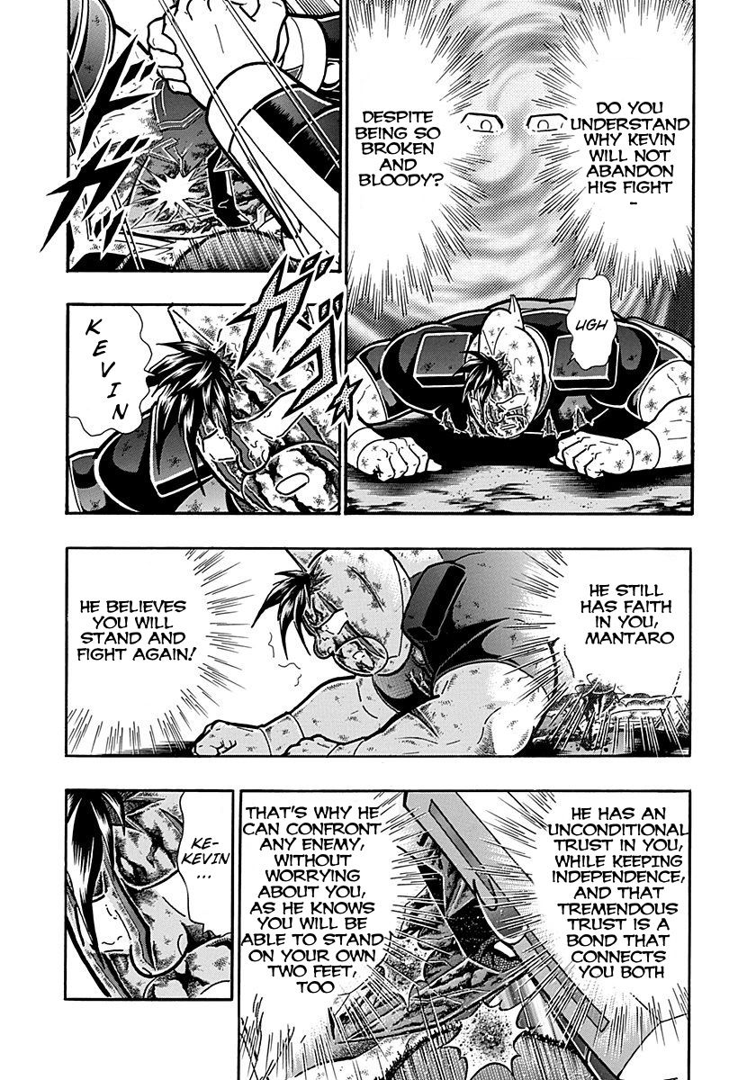 Kinnikuman Nisei chapter 306 page 16