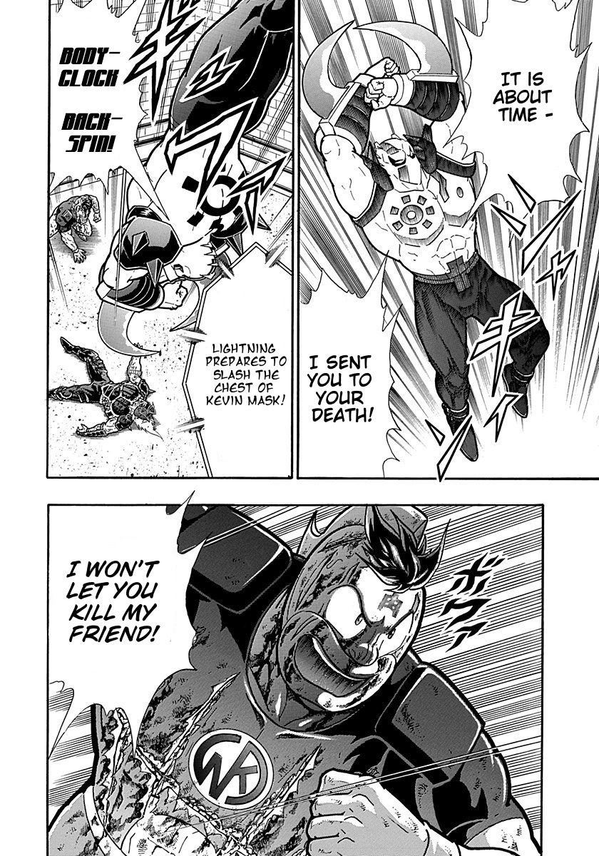 Kinnikuman Nisei chapter 306 page 19