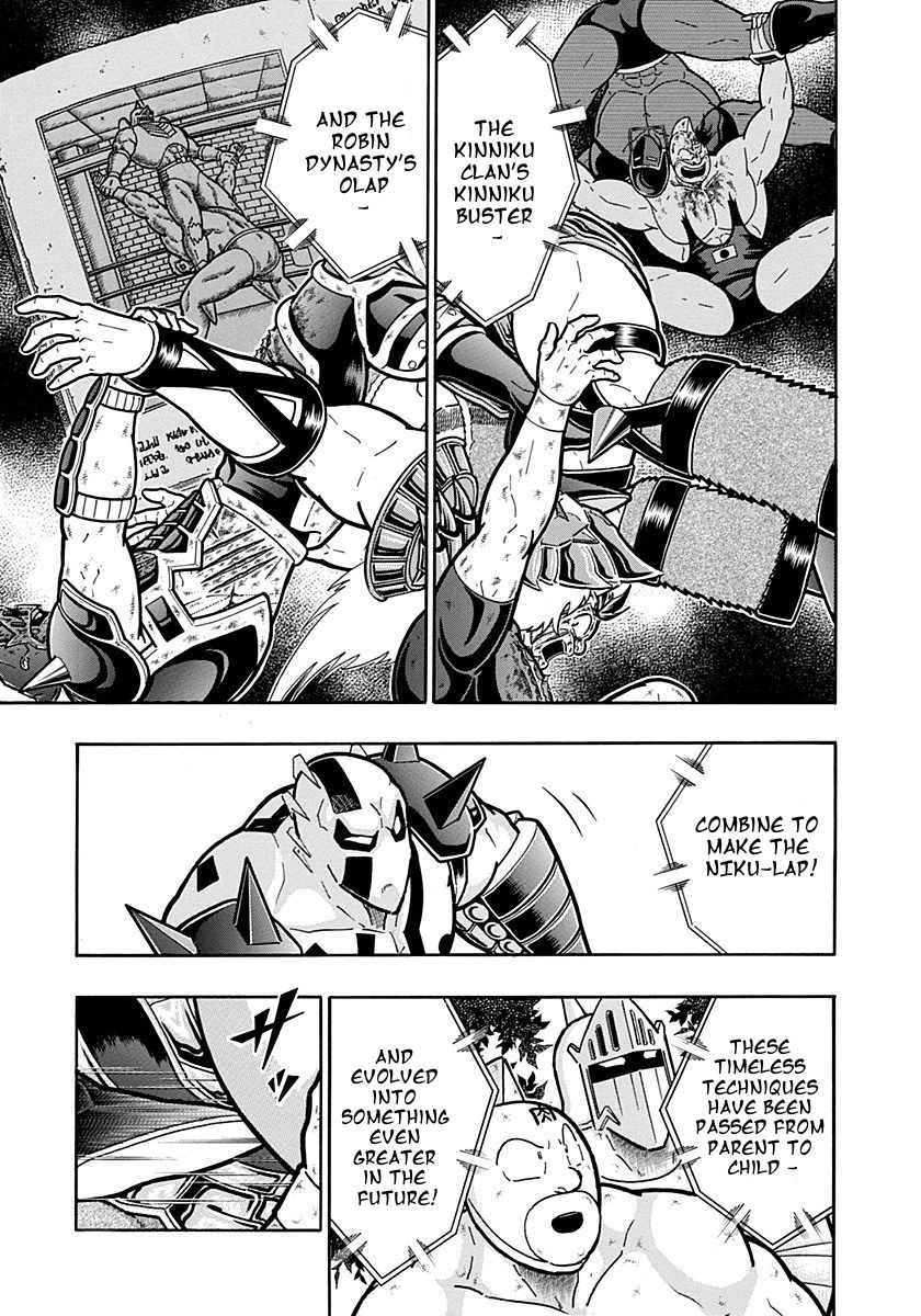 Kinnikuman Nisei chapter 306 page 8