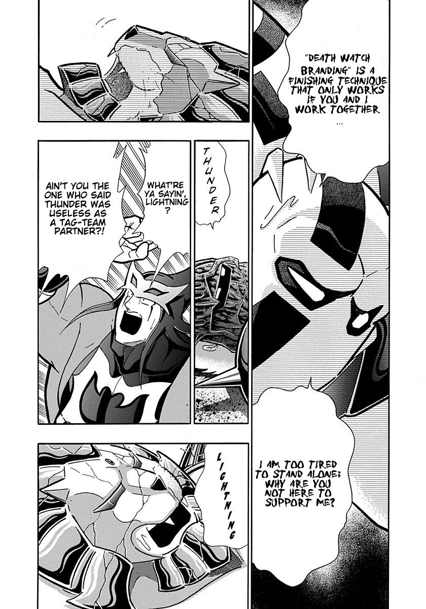 Kinnikuman Nisei chapter 307 page 10