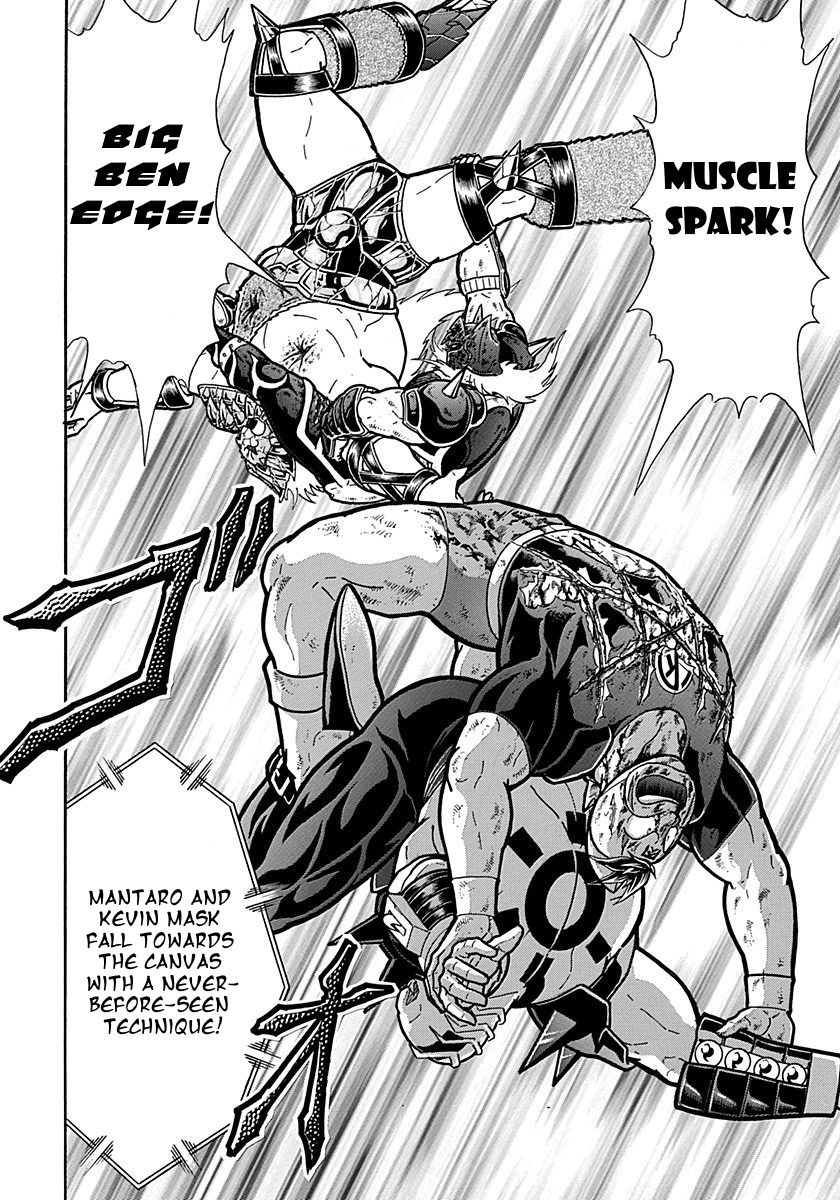 Kinnikuman Nisei chapter 307 page 20