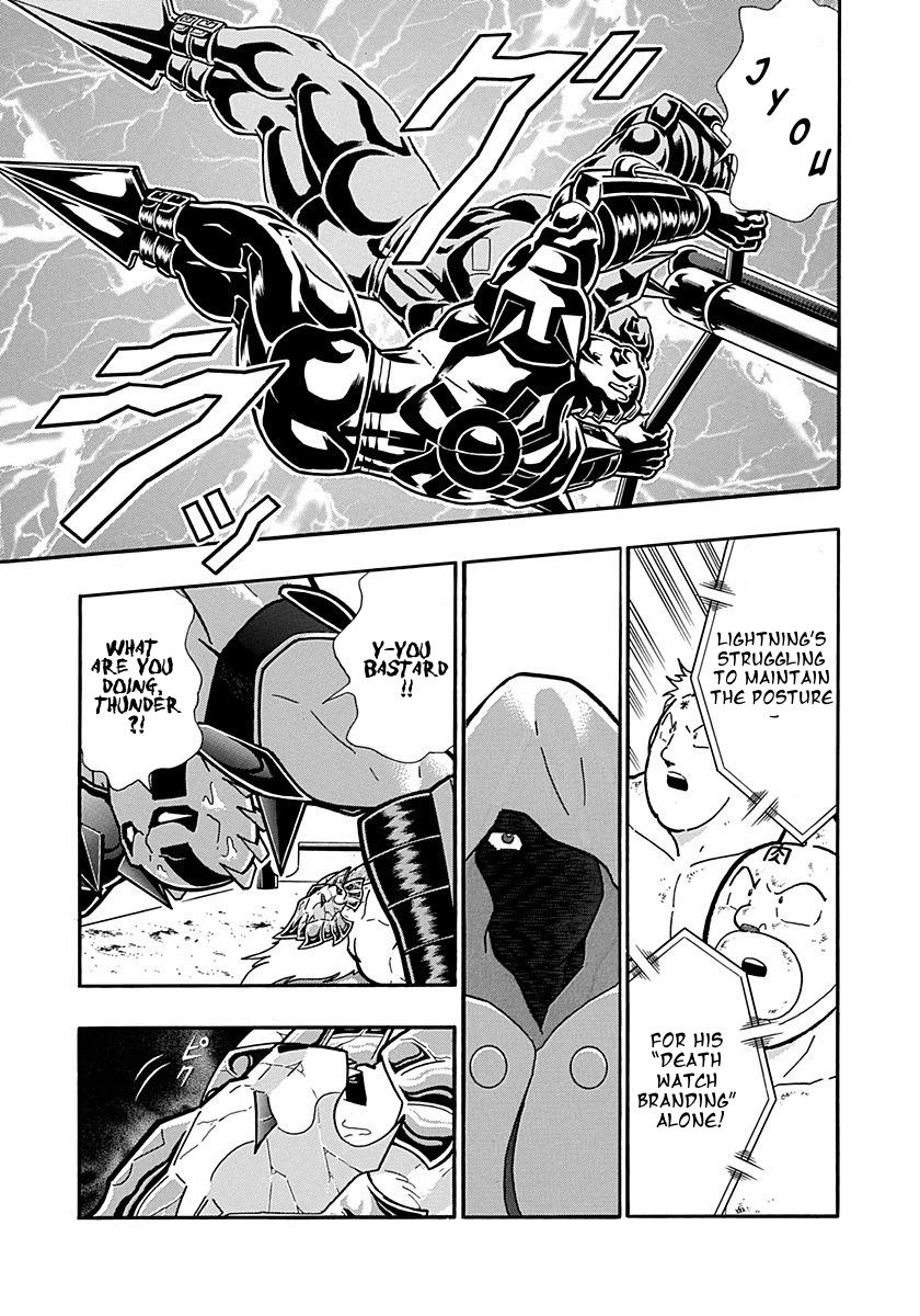 Kinnikuman Nisei chapter 307 page 9