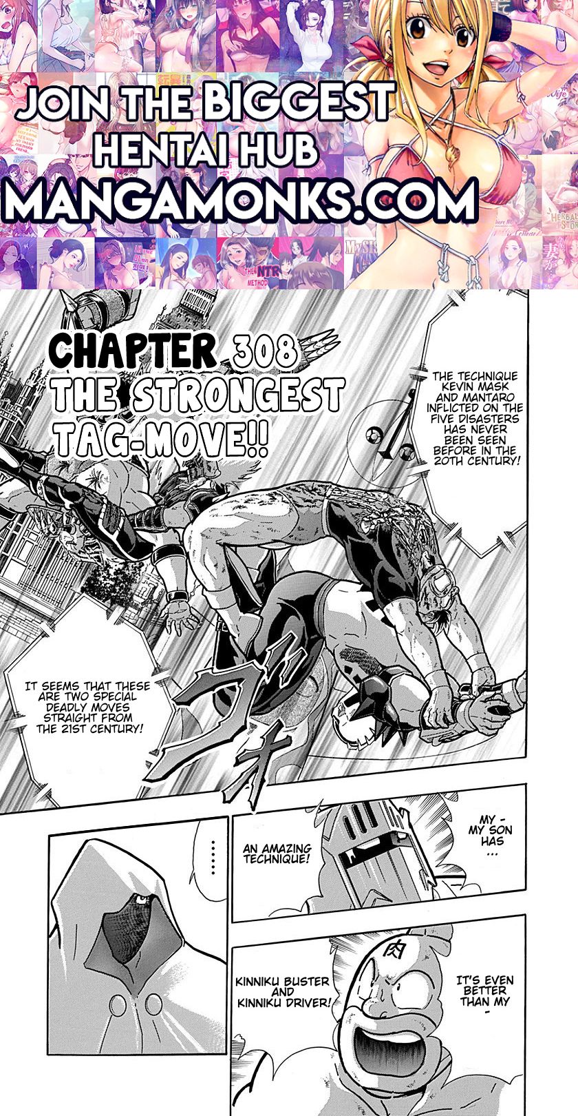 Kinnikuman Nisei chapter 308 page 1